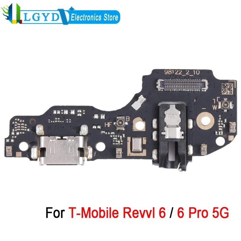 T-Mobile Revvl 6 / 6 Pro 5G  Ʈ , USB      ǰ